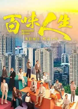 悬疑剧续集资讯配图